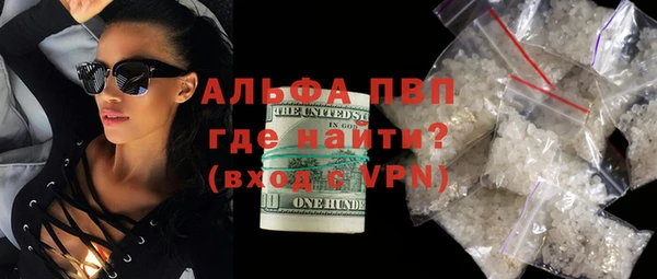 амф Остров