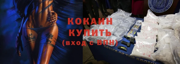 амф Остров