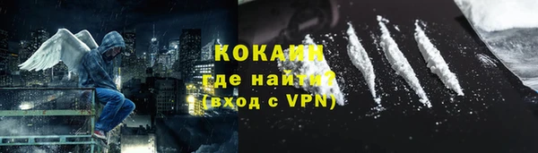 амф Остров