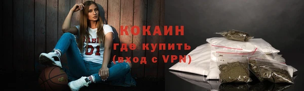амф Остров