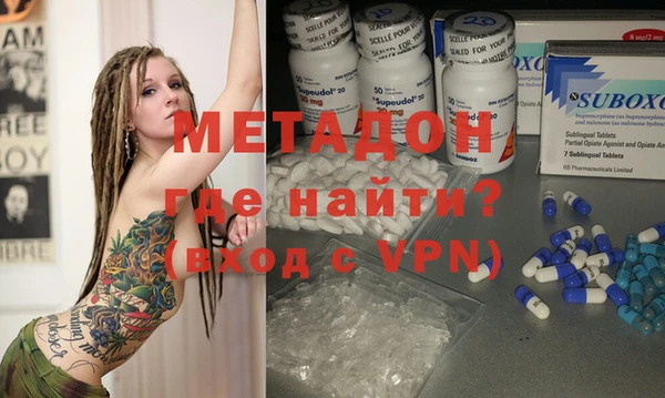 а пвп мука Нягань