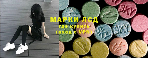 бутик Няндома