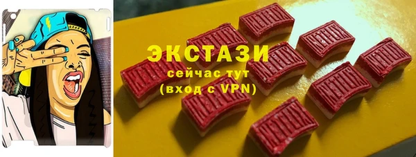 амф Остров