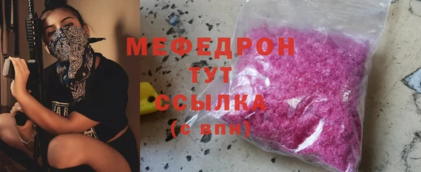 амф Остров