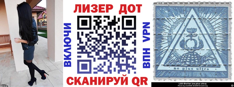 Купить закладки  Сосногорск  Марки NBOMe 1,8мг 